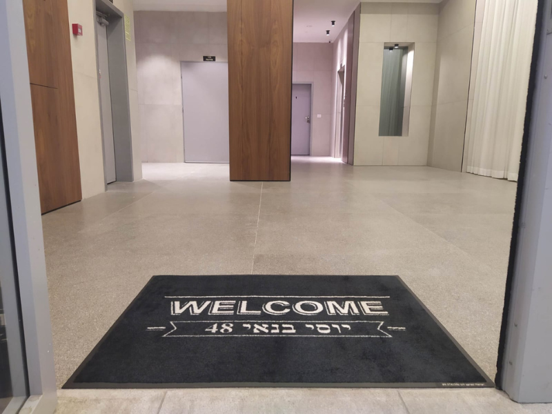 שטיח כניסה לבניין בהתאמה אישית – תמונה 2